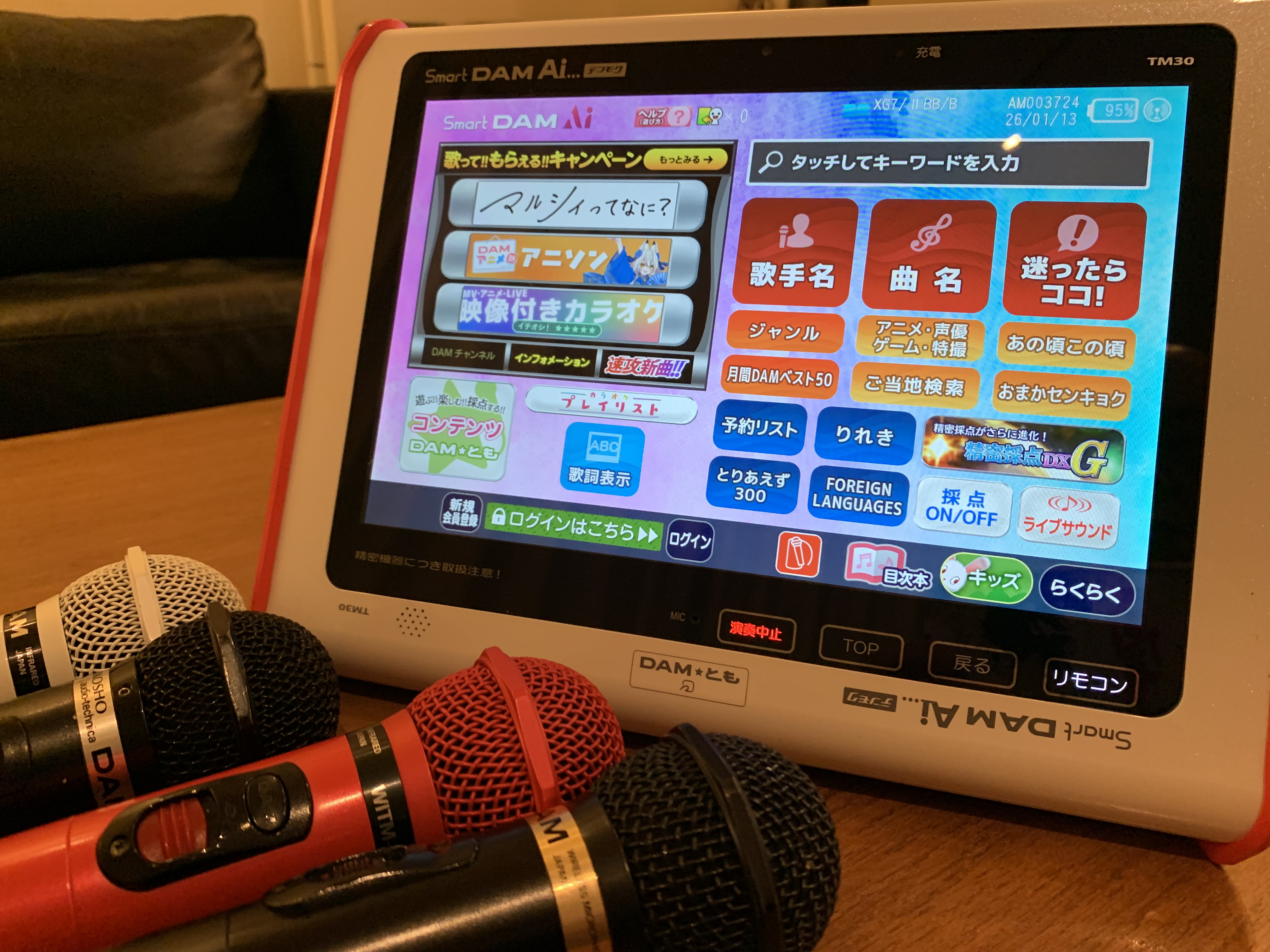 2階レンタルスペース