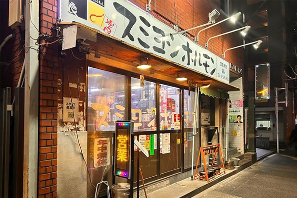 スカイツリー、新宿、渋谷へ乗り換えなし